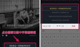 抖音救人爆料视频违法吗,违法与否引热议