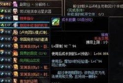 画灵95最新爆料,揭秘神秘画灵世界，最新爆料揭示惊心动魄的奇幻旅程