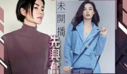 娱乐吃瓜姐创作原音,原音背后的故事与幕后花絮