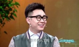 直播爆料郭德纲事件视频,真相与争议并存