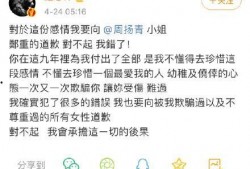 吃瓜娱乐网名,揭秘吃瓜娱乐网名背后的趣味故事