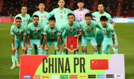 北单足球爆料最新消息新闻