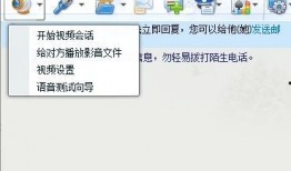 小羊语音爆料怎么弄的视频,轻松制作视频教程揭秘