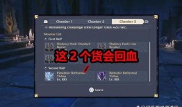 原神深渊属性爆料最新版