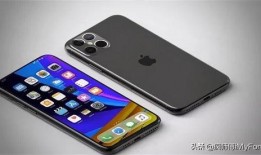 iphone 13 最新爆料,设计革新与性能升级大揭秘！