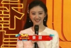 秦岚现身爆料视频播放,揭秘幕后故事