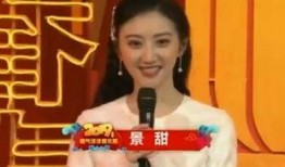 秦岚现身爆料视频播放,揭秘幕后故事