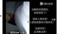 黑哥爆料最新网站,最新网站幕后真相大曝光！