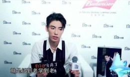 青年白胡子爆料视频,视频内容深度解析