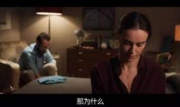 爱人 电影 在线观看,在线观看，重温感人爱情故事