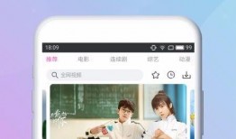 吃瓜天鹅天天爆料视频下载,天天爆料视频背后的精彩瞬间