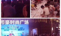 太原吃喝玩乐爆料视频播放,玩乐攻略视频播放量爆表！