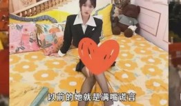 网红爆料小兰是谁啊视频