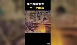 非原创的视频可以爆料吗,揭秘爆料背后的真相