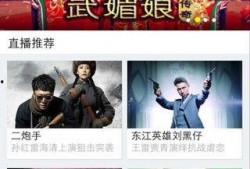 天威最新爆料视频,行业变革背后的秘密