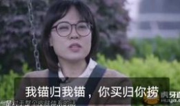 关菲菲爆料原视频,揭秘背后惊人内幕