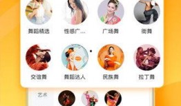 半成品爆料视频素材下载,视频素材背后的故事与启示