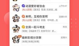 娱乐吃瓜2022,年度热点事件大盘点