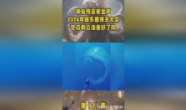 2024年娱乐圈吃瓜,年度吃瓜大事件盘点