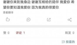 圈内爆料王小帅,圈内爆料揭秘