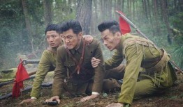 战昆仑在线观看,在线观看，热血征程再续传奇