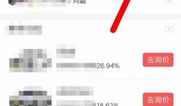 今日头条新都爆料,今日头条最新动态揭秘