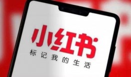 邓为小红书粉丝爆料视频,邓为最新动态曝光！