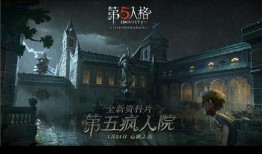 玫瑰手杖返场爆料视频,揭秘全新爆料视频亮点