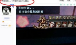 大瓜天龙爆料视频,揭秘娱乐圈惊人内幕