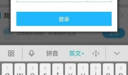 小羊语音爆料怎么弄的视频,轻松制作视频教程揭秘