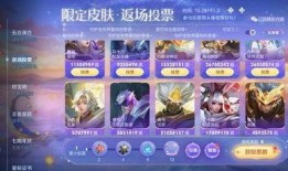 落雪白狼最新返场爆料,落雪白狼强势回归！全新爆料揭秘神秘返场