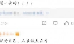 营销号爆料娱乐圈赚钱吗,揭秘营销号爆料背后的真相