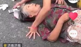 抖音救人爆料视频违法吗,违法与否引热议