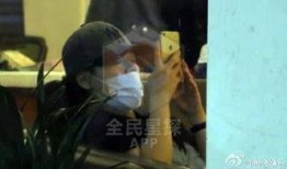 爆料马思纯男友视频,甜蜜瞬间引网友热议