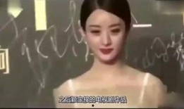 吴哥娱乐爆料视频,揭秘吴哥娱乐爆料视频背后的真相