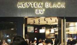 喜茶最新爆料图片大全,独家爆料图片大赏，探秘时尚饮品新潮流