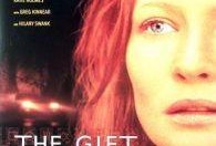 惊魂眼电影在线观看,揭秘神秘瞳孔背后的惊悚真相