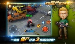 全民大战僵尸最新版最新皮肤爆料,全新皮肤惊艳亮相，惊悚狂欢即将开启！