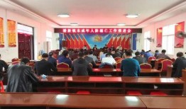 罗山县潘新镇最新爆料,揭秘神秘事件背后的真相