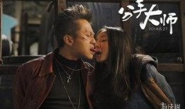 分手大师免费在线观看,笑中带泪的情感疗愈之旅