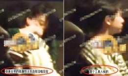 李静蕾爆料实锤视频大全,揭秘事件真相