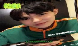 明星爆料孩子视频大全最新,揭秘明星宝宝萌态视频大盘点