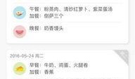 乐宝反攻爆料视频完整版,揭秘爆料视频完整版背后的惊人真相