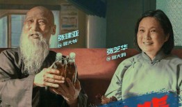 诞生记在线观看国语