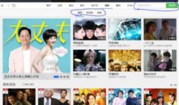 小伙爆料美团视频下载软件,小伙亲测美团视频下载神器，操作简便下载无忧