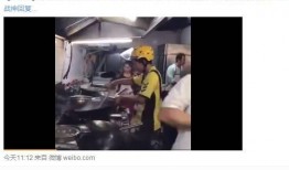重庆送外卖爆料视频,街头惊险瞬间，外卖配送背后的辛酸与挑战