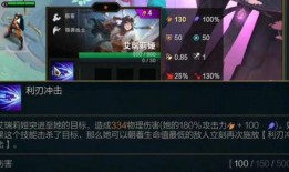 金铲铲11季最新爆料,新爆料揭示神秘英雄与全新游戏机制