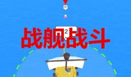 坏男孩最新爆料视频下载