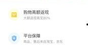 重庆小黄最新爆料新闻,揭秘事件背后惊人真相