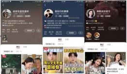 邓为小红书粉丝爆料视频,邓为最新动态曝光！